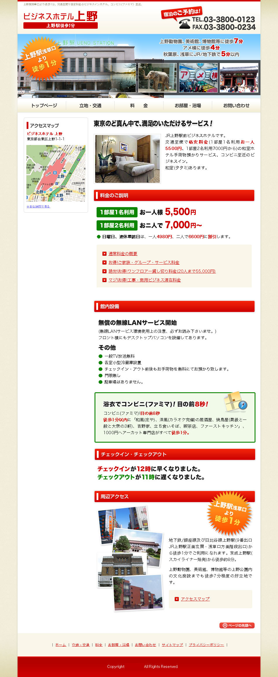 デザインサンプル