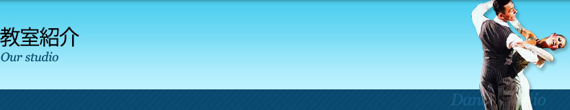 �uAtelier88-STUDIO�v�f���E�T�C�g