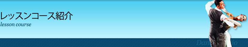 �uAtelier88-STUDIO�v�f���E�T�C�g