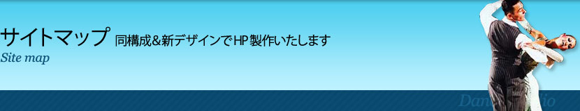 �uAtelier88-STUDIO�v�f���E�T�C�g