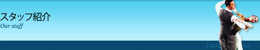 �uAtelier88-STUDIO�v�f���E�T�C�g